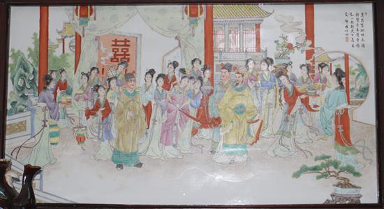 A large Chinese famille rose plaque of an Imperial wedding